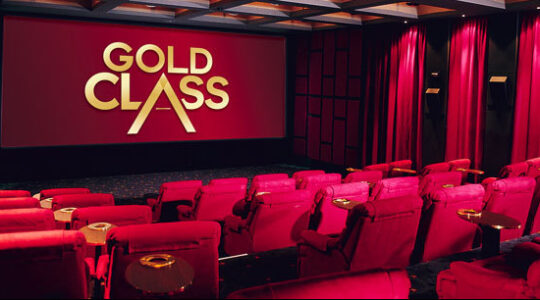 Gold Class Referral Promotion