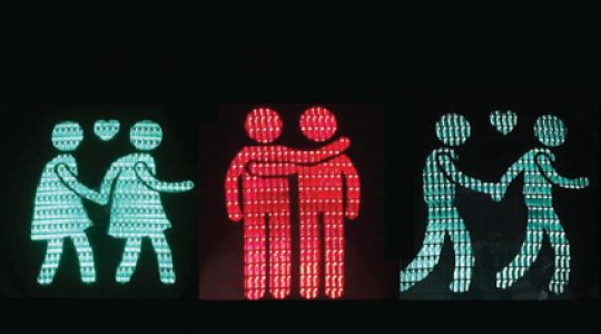 Rigby’s Rant: Unconscious Bias